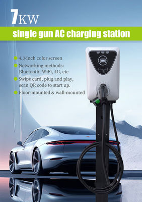7kw 32a EV φορτιστή τύπου 2 ρυθμιζόμενο ρεύμα Ηλεκτρική ασφάλεια οχημάτων 7kw ac ev φορτιστή αυτοκινήτου
