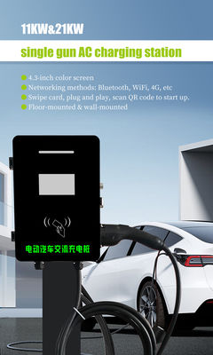 7kw 32a EV φορτιστή τύπου 2 ρυθμιζόμενο ρεύμα Ηλεκτρική ασφάλεια οχημάτων 7kw ac ev φορτιστή αυτοκινήτου