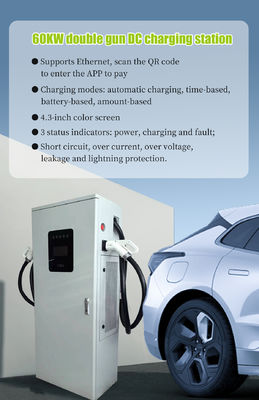 60kw διπλός συνδετήρας DC ισχύος εξόδου στο πάτωμα εγκατεστημένος σταθμός ταχείας ηλεκτρικής φόρτισης