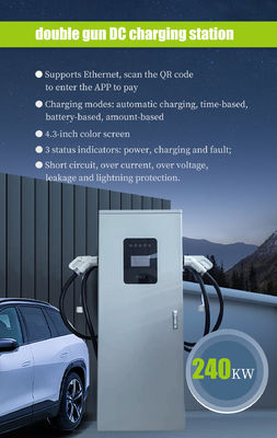 240 kW ισχύς εξόδου διπλός συνδετήρας σταθμός φόρτισης συνεχούς ρεύματος για φόρτιση ηλεκτρικών οχημάτων