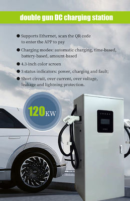 Φορτιστή αυτοκινήτου 120KW Διπλός συνδετήρας Σταθμός φόρτισης συνεχούς ρεύματος για ταχεία φόρτιση ηλεκτρικών αυτοκινήτων